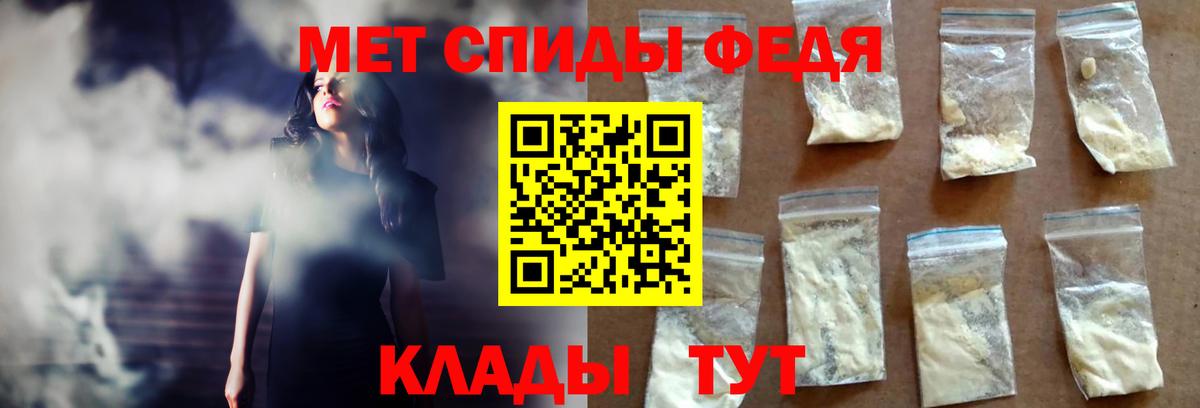 Амфетамин 98% Асбест