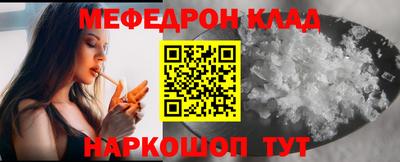 хмурый Вышний Волочёк