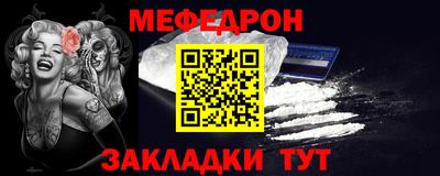 хмурый Вышний Волочёк