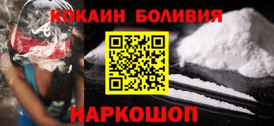 MESCALINE Вязники