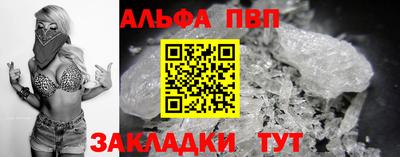 MESCALINE Вязники