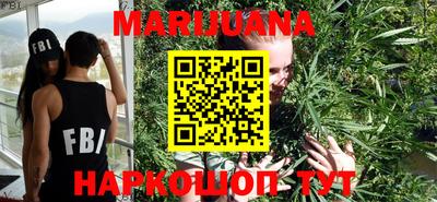 MESCALINE Вязники