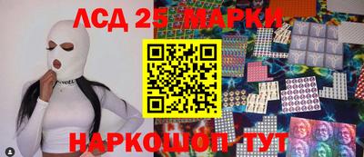 MESCALINE Вязники