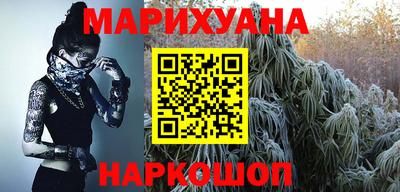 хмурый Вышний Волочёк