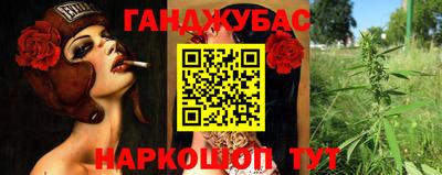 MESCALINE Вязники