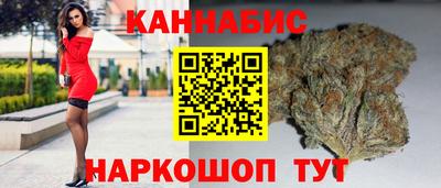 хмурый Вышний Волочёк