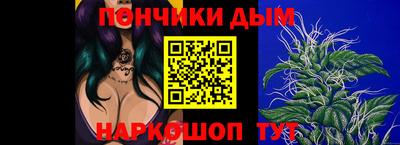 MESCALINE Вязники
