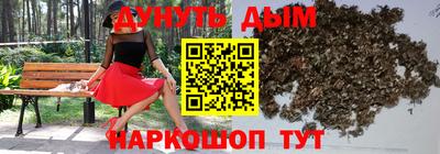 MESCALINE Вязники