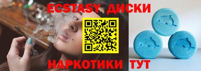 хмурый Вышний Волочёк