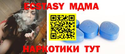 хмурый Вышний Волочёк