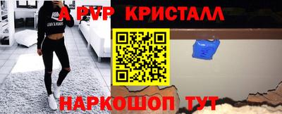 MESCALINE Вязники
