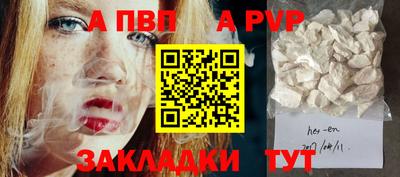 хмурый Вышний Волочёк