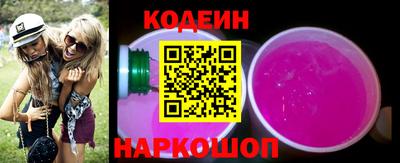 хмурый Вышний Волочёк