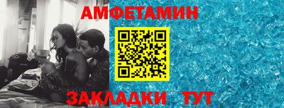 гидра Вязьма