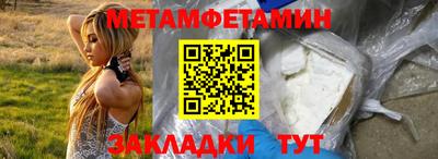 MESCALINE Вязники