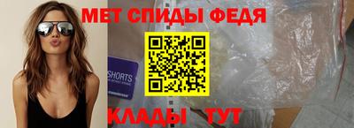 хмурый Вышний Волочёк