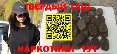 хмурый Вышний Волочёк